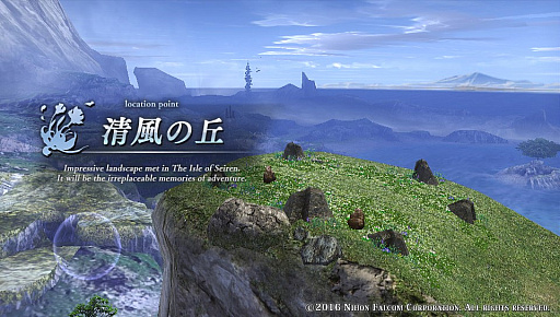 ꡼ No.014 | ֥VIII -Lacrimosa of DANA-פΥץ쥤ݡȡ륷꡼κǿϡץ쥤䡼˥ȥ쥹򴶤ʤǫʺ꤬Ω