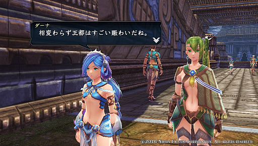 ꡼ No.017 | ֥VIII -Lacrimosa of DANA-פΥץ쥤ݡȡ륷꡼κǿϡץ쥤䡼˥ȥ쥹򴶤ʤǫʺ꤬Ω