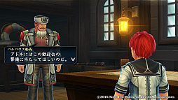 ꡼ No.018 | ֥VIII -Lacrimosa of DANA-פΥץ쥤ݡȡ륷꡼κǿϡץ쥤䡼˥ȥ쥹򴶤ʤǫʺ꤬Ω