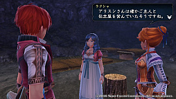 ꡼ No.020 | ֥VIII -Lacrimosa of DANA-פΥץ쥤ݡȡ륷꡼κǿϡץ쥤䡼˥ȥ쥹򴶤ʤǫʺ꤬Ω