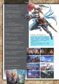 ꡼ No.002 | ե륳ޥvol.59ޥ̵