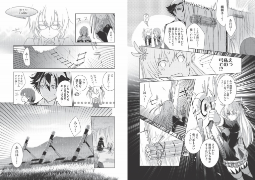 ꡼ No.003 | ե륳ޥvol.59ޥ̵