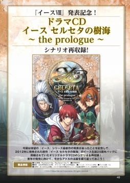 ꡼ No.005 | ե륳ޥvol.59ޥ̵