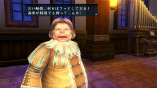 ꡼ No.007 | ֥VIII׼͸֥ɥפȡХǥΥץƥ֥ХХĹפΥץե뤬