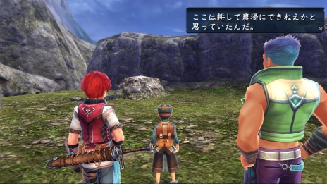 画像ギャラリー No.015のサムネイル画像 / 「イースVIII」漂流者を集めて生活拠点を発展&拡張させていく新システム「漂流村」の情報が公開