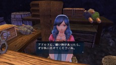 ꡼ No.006 | ֥VIII -Lacrimosa of DANA-ɺήǽäν⤫¼륷ƥַ޷פˡɺή¼˻ä뿷饯ξ