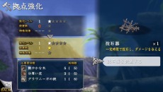 ꡼ No.015 | ֥VIII -Lacrimosa of DANA-ɺήǽäν⤫¼륷ƥַ޷פˡɺή¼˻ä뿷饯ξ