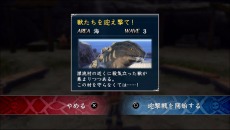 ꡼ No.017 | ֥VIII -Lacrimosa of DANA-ɺήǽäν⤫¼륷ƥַ޷פˡɺή¼˻ä뿷饯ξ