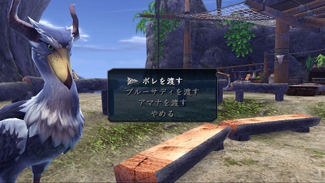 ꡼ No.020Υͥ / ֥VIIIץꥳåɤȸƤֲۤĻ֥ϥӥפˡǤΰġ֥եå󥰡פξ