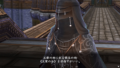 ꡼ No.005Υͥ / ֥VIIIס⤦ͤμ͸ʤ˻Ѥ򸽤ץ֥ס֥ҥɥס֥ߥΥס֥ͥȡפ