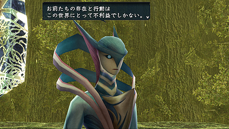 ꡼ No.013Υͥ / ֥VIIIס⤦ͤμ͸ʤ˻Ѥ򸽤ץ֥ס֥ҥɥס֥ߥΥס֥ͥȡפ