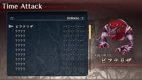 ꡼ No.003Υͥ / ֥VIIIסॢå⡼ɤʤɤɲäѥåӡ̵ƥॻåȤ䥳塼DLC򥽥եȯۿ