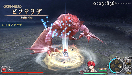 ꡼ No.004Υͥ / ֥VIIIסॢå⡼ɤʤɤɲäѥåӡ̵ƥॻåȤ䥳塼DLC򥽥եȯۿ