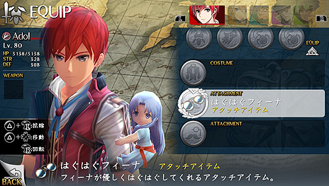 ꡼ No.014Υͥ / ֥VIIIסॢå⡼ɤʤɤɲäѥåӡ̵ƥॻåȤ䥳塼DLC򥽥եȯۿ