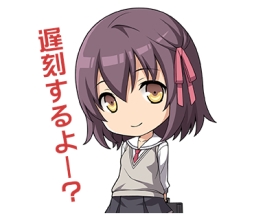 ꡼ No.001 | ܥե륳Υޥåȥ֤ߤäפLINE פۿϤ