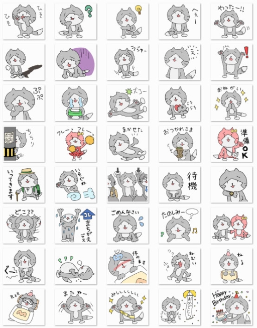 ꡼ No.005 | ܥե륳Υޥåȥ֤ߤäפLINE פۿϤ