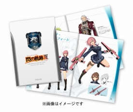 ꡼ No.009 | PS4ǡ֥VIII -Lacrimosa of DANA-פνŵϡֱܺͺ εIIIפ¢˷