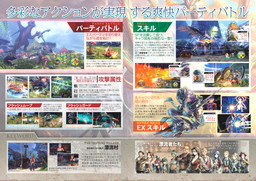 ꡼ No.002 | ֥ե륳ޥ2017ǯ1ۤ