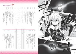 ꡼ No.004 | ֥ե륳ޥ2017ǯ1ۤ