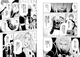 ꡼ No.005 | ֥ե륳ޥ2017ǯ1ۤ