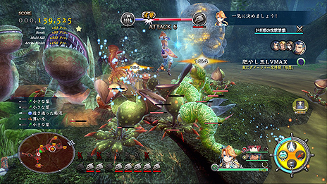 ꡼ No.006 | ֥VIIIPS4ǤƳ뿷ƥפξܺ٤ã㿩عץ쥤ư