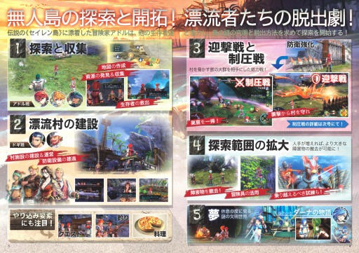 ꡼ No.003Υͥ / ֥ե륳ޥ2017 vol.2פ񥲡谷Źۥ