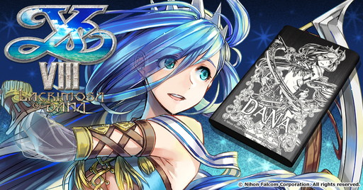 ꡼ No.005 | ֥VIIIץ֥顼ȥХХåƥ꡼μ