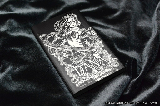 ꡼ No.006 | ֥VIIIץ֥顼ȥХХåƥ꡼μ