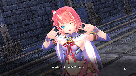 ꡼ No.005Υͥ / ֥VIIIסԤо줹ץ֥פȡ֥饹ƥפط꤬PS4Ǥο