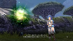 ꡼ No.009Υͥ / PS4ǡ֥VIIIפθȤ֥ԡ׿ǤȤʤ륷ƥε߽СפȡϲƲפξܺپ󤬸