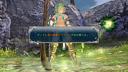 ꡼ No.010Υͥ / PS4ǡ֥VIIIפθȤ֥ԡ׿ǤȤʤ륷ƥε߽СפȡϲƲפξܺپ󤬸