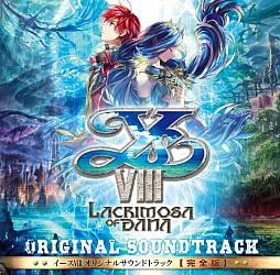 ꡼ No.005 | ֥VIIIסǤͽդȡDLCʤɤŵ