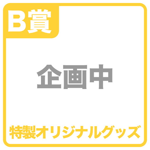 ꡼ No.003 | PS4ǡ֥VIIIסεIIIȯ䵭ǰǳ