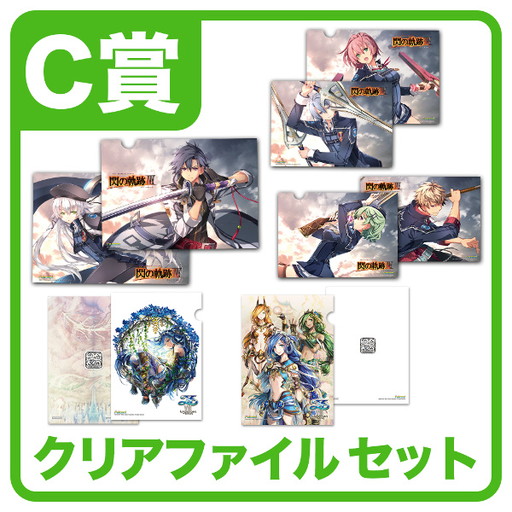 ꡼ No.004 | PS4ǡ֥VIIIסεIIIȯ䵭ǰǳ