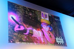 ꡼ No.005 | ٰͺ᤬Υԥפоȯɽץե2015֥ɥ饴󥯥ȥҡ εξץơݡ