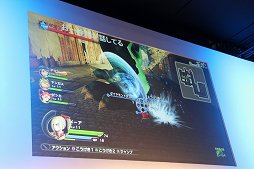 ꡼ No.009 | ٰͺ᤬Υԥפоȯɽץե2015֥ɥ饴󥯥ȥҡ εξץơݡ