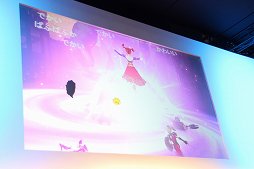 ꡼ No.014 | ٰͺ᤬Υԥפоȯɽץե2015֥ɥ饴󥯥ȥҡ εξץơݡ