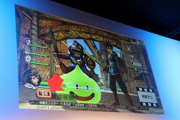 ꡼ No.016 | ٰͺ᤬Υԥפоȯɽץե2015֥ɥ饴󥯥ȥҡ εξץơݡ