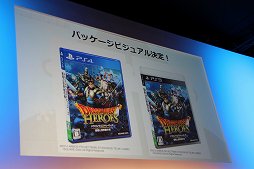 ꡼ No.020 | ٰͺ᤬Υԥפоȯɽץե2015֥ɥ饴󥯥ȥҡ εξץơݡ