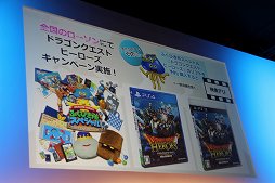 ꡼ No.023 | ٰͺ᤬Υԥפоȯɽץե2015֥ɥ饴󥯥ȥҡ εξץơݡ