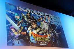 ꡼ No.025 | ٰͺ᤬Υԥפоȯɽץե2015֥ɥ饴󥯥ȥҡ εξץơݡ