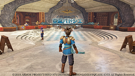 画像ギャラリー No.003のサムネイル画像 / 「ドラゴンクエストヒーローズ」,冒険の拠点の一つ「空艦バトシエ」が公開。錬金釜からルイーダの酒場までを備えた空の拠点