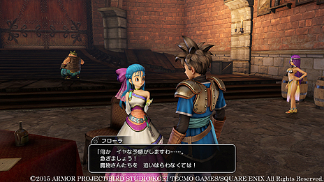 ドラゴンクエストヒーローズ 冒険の拠点の一つ 空艦バトシエ が公開 錬金釜からルイーダの酒場までを備えた空の拠点