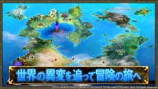 ���������꡼ No.015�Υ���ͥ������ / �֥ɥ饴�󥯥����ȥҡ��������ץ��������Хȥ����Ĺ�����ƥ��Ҳ𤹤�ǿ��ץ��⡼�����ࡼ�ӡ�����������CM�ȡ���ŵ�����Υӥ��奢���