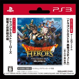 ꡼ No.003 | ֥ɥ饴󥯥ȥҡץɥȯꡣӥˤʤɤ