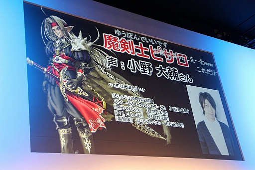 ꡼ No.077 | ȯ֥ɥ饴󥯥ȥҡ εξפξޤȤᡣνϥХå