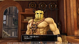 ꡼ No.081 | ȯ֥ɥ饴󥯥ȥҡ εξפξޤȤᡣνϥХå