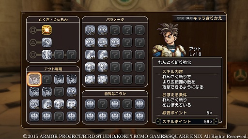 ꡼ No.104 | ȯ֥ɥ饴󥯥ȥҡ εξפξޤȤᡣνϥХå