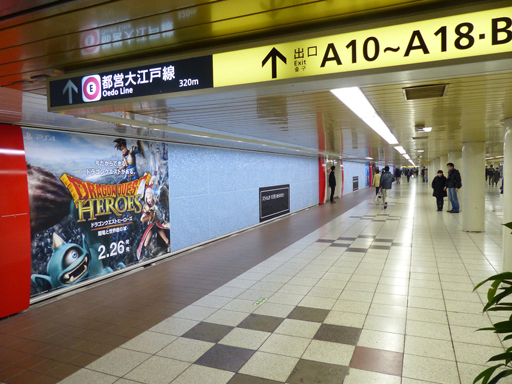 ꡼ No.002Υͥ / 饤ब10ɤ줿֥ɥ饴󥯥ȥҡ εξȯ䵭ǰ٥ȡ֥饤10ɤƤȲ in ɡפݡ