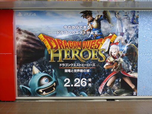 ꡼ No.011Υͥ / 饤ब10ɤ줿֥ɥ饴󥯥ȥҡ εξȯ䵭ǰ٥ȡ֥饤10ɤƤȲ in ɡפݡ